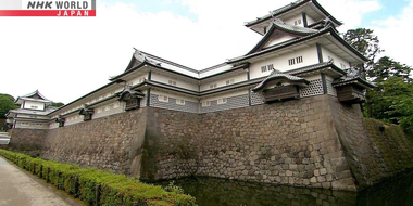 SAMURAI CASTLES: Kanazawa Castle