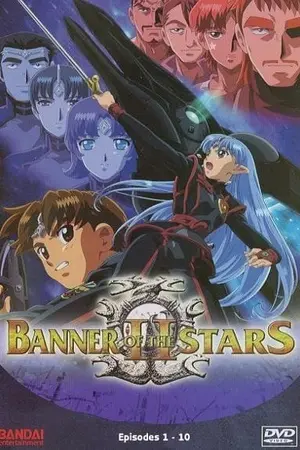 Banner of the Stars II
