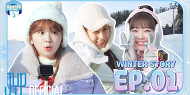 NiziU's Winter Story EP. 1