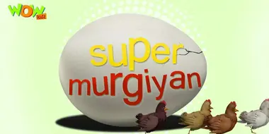 Super Murgiyan