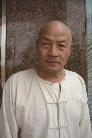 Mu Huaihu