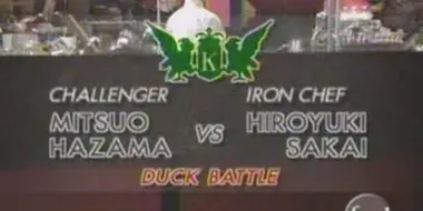 Sakai vs Hazama Mitsuo (Duck Battle)