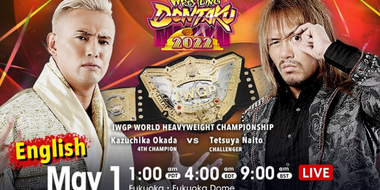 Wrestling Dontaku