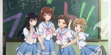 Hibike! Euphonium Movie: Photo Session e Youkoso #1