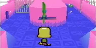 Petscop 9