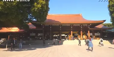 Are You Worthy? [#MeijiJinguShrine]