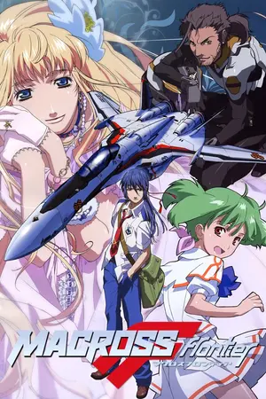 Macross Frontier