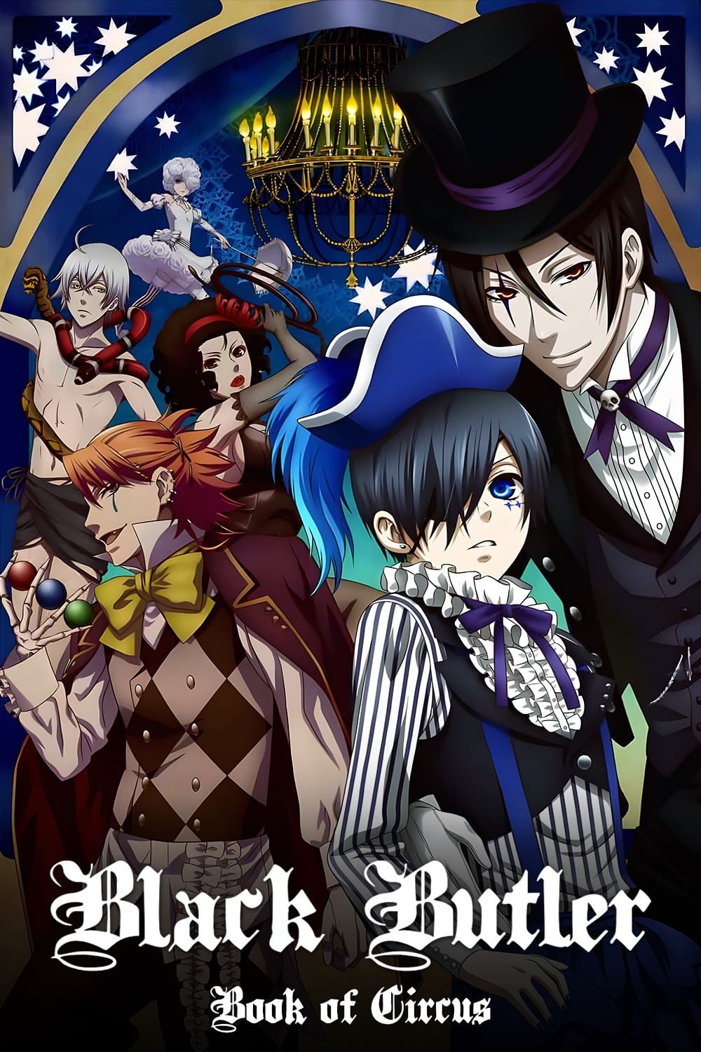 Black Butler - Emerald Witch Arc