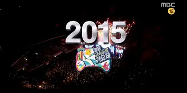 2015 Infinite Challenge Summer Music Festival: Part 7