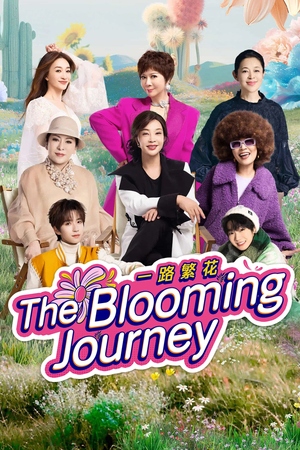 The Blooming Journey