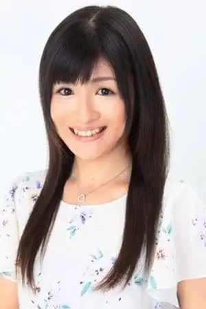 Yuuko Mikutsu