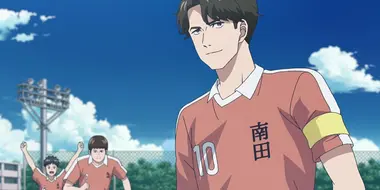 Tsukamoto-kun is a Receiver for Life