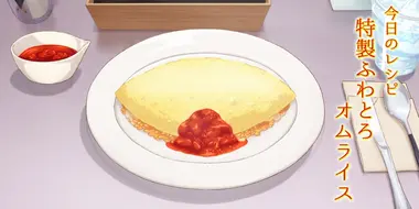 Learn Today's Menu for the Emiya Family in 3 Minutes 11