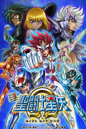 Saint Seiya Omega