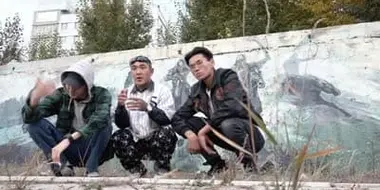 Mongolian Hip Hop