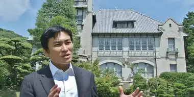 Breathing New Life into Historical Buildings: Historical Structure Revitalization Entrepreneur - Jun Tarikino