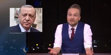 Erdogan under fire | Theo Maassen