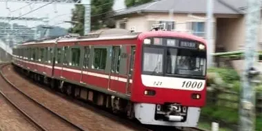 Keikyu: The Strive for World-Class Rail Operation