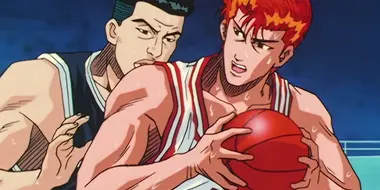 Genius Hanamichi! Certain Death Dunk