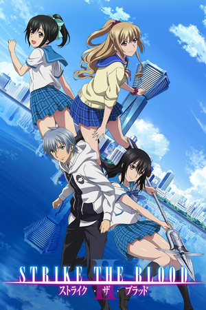 Strike the Blood II