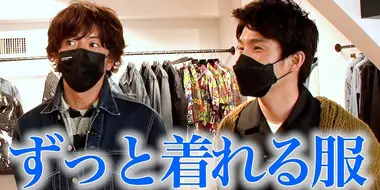 Takuya Kimura, take Akiyoshi Nakao to your favorite clothing store!