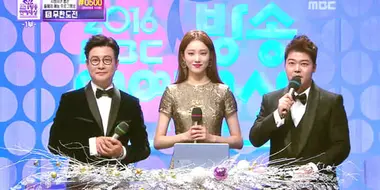 2016 MBC Entertainment Awards - Part 1