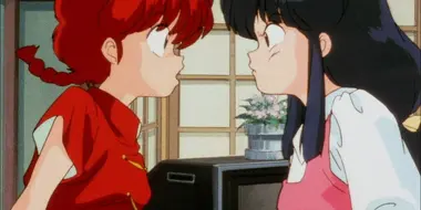 Here's Ranma