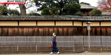 Matsusaka: Legacy of Samurai, Merchants, Artisan