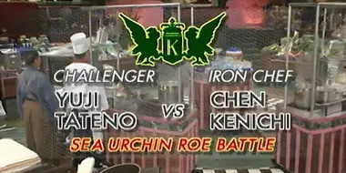 Chen vs Tateno Yuji (Sea Urchin Roe Battle)