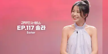 MAMAMOO’s Solar