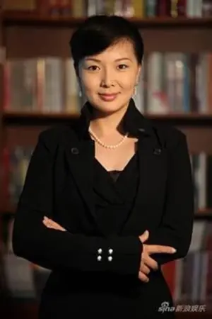 Zhihui Wang