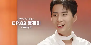 DAY6's Young K