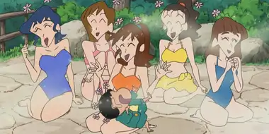 Hot Spring Party People