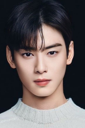 Cha Eun-woo