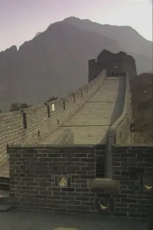 Great Wall Of China