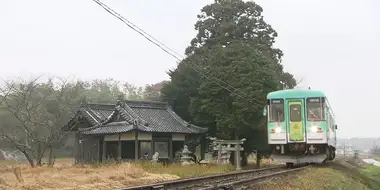 The Treasures of Country Life Outside Osaka