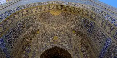 The Royal Mosque at Isfahan