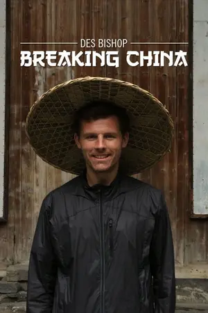 Des Bishop: Breaking China