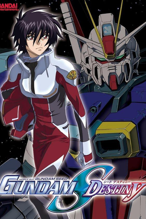 Mobile Suit Gundam SEED Destiny