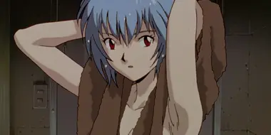 Rei I