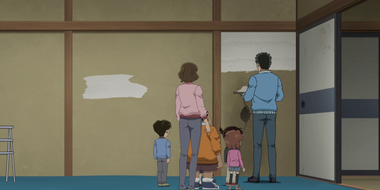 The Detective Boys and the Traditional Dream House
