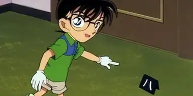 Kogoro Mouri, Suspect (2)