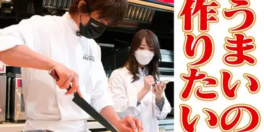 How about a delicious 'mango smoothie'? What is the taste of the food served by Takuya Kimura and Ikolab Emiri Otani?