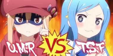 Umaru and Her Rival