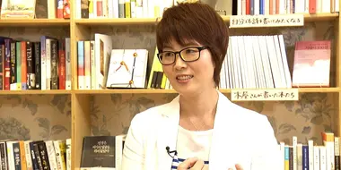 Japanophiles: Kim Seungbok
