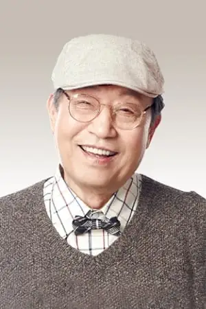 Shin Gu