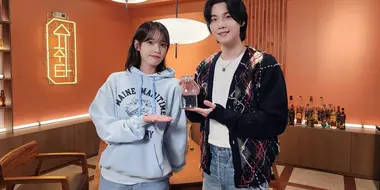 SUGA with IU