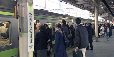 Japan's Unique Railway Departure Melodies