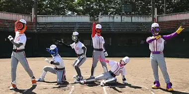 The Blazing Bad Luck Baseball