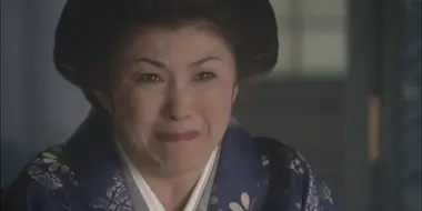 Wife of the Tokugawa